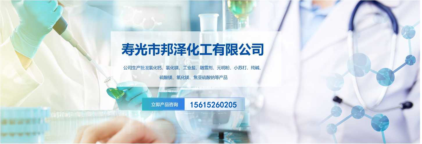 航空裝飾布